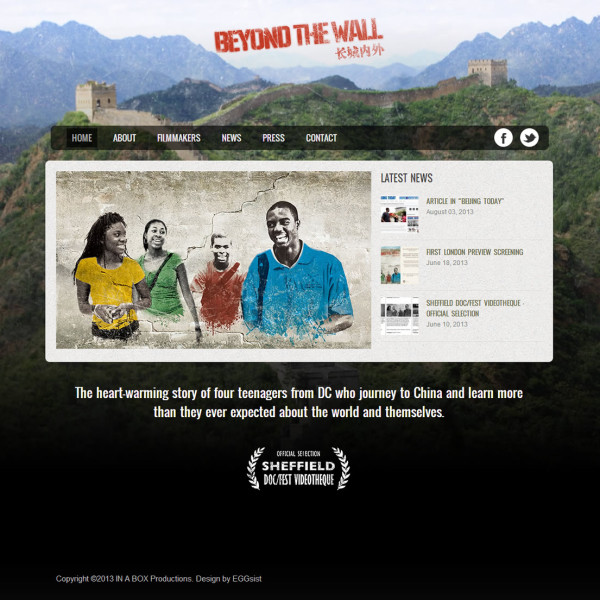 Beyond The Wall | Documentary