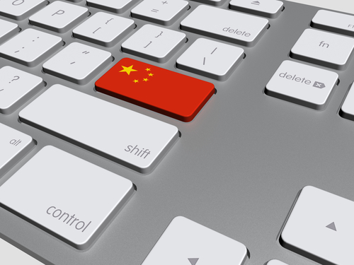 Il Great Firewall: perché Google e Facebook sono censurati in Cina? | EGGsist società di consulenza per l'internazionalizzazione in Cina