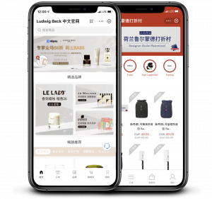 Interfaccia Home di Alipay, digital wallet cinese, con tutti i servizi disponibili