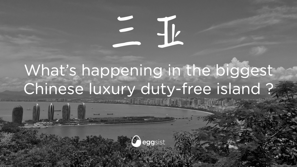 Sanya: China taxfree island