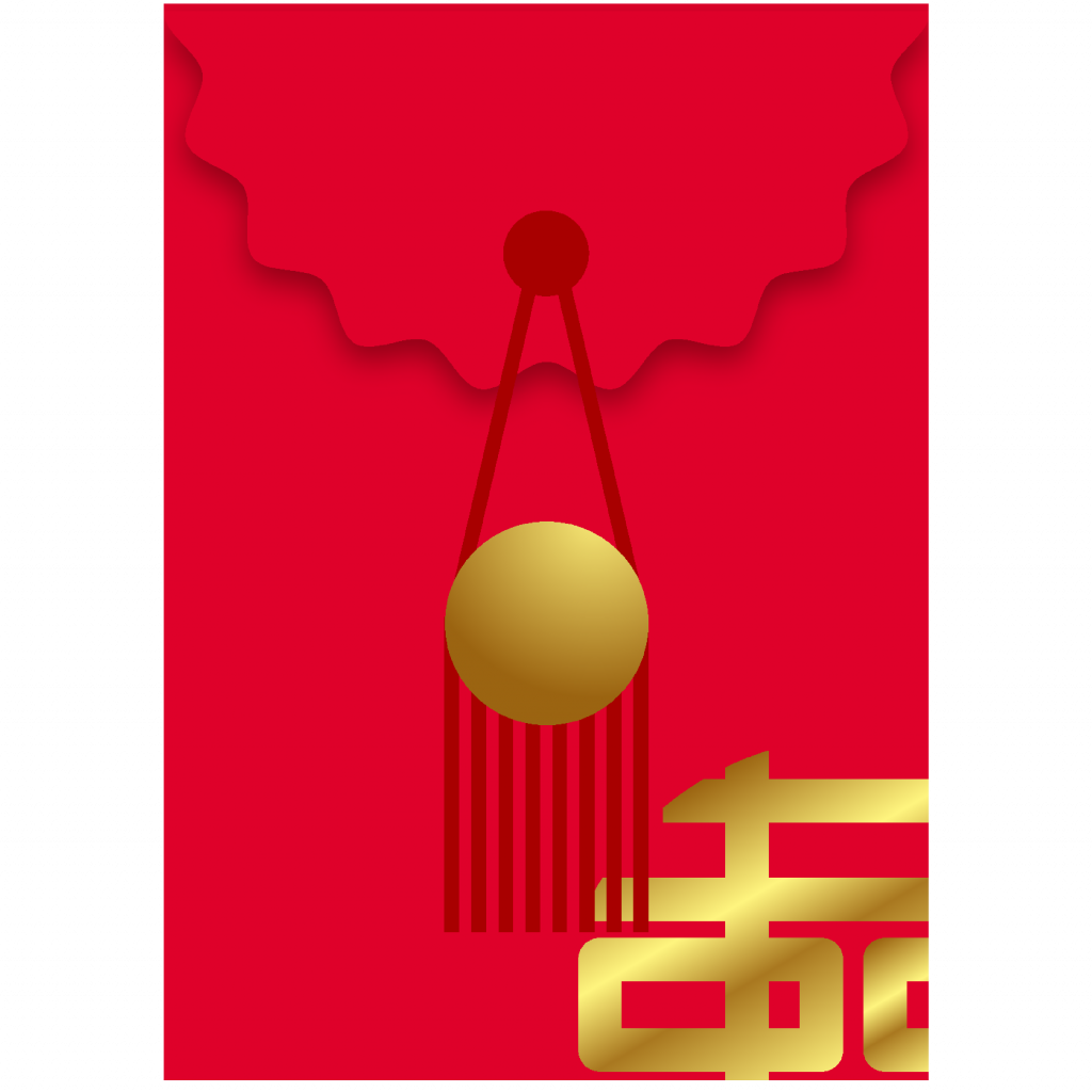 Hong bao | Eggsist | IT advisory firm in China - Internationalization ...
