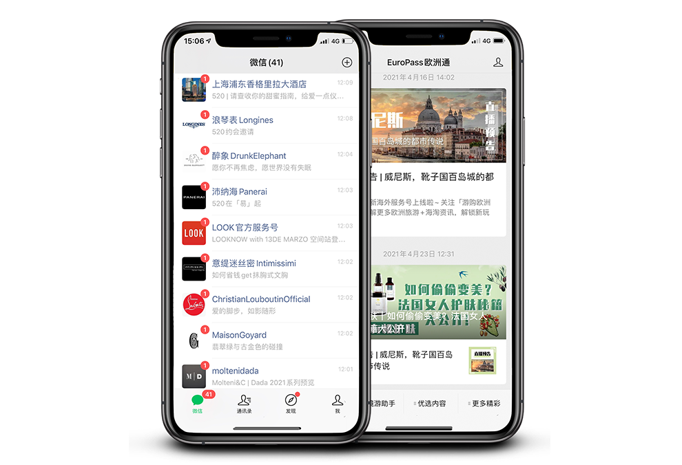 WeChat services